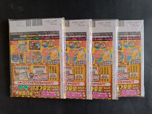 Pokémon - 4 Blister - Pikachu VMAX CoroCoro Fumetto Promo, Hobby en Vrije tijd, Verzamelkaartspellen | Pokémon