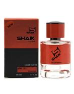 MW 173 unisex by Shaik, Sieraden, Tassen en Uiterlijk, Uiterlijk | Parfum, Verzenden, Nieuw
