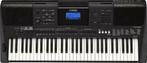 Huur een Keyboard vanaf € 25,- per maand - Keyboard Renting, Muziek en Instrumenten, Keyboards, Nieuw, Overige aantallen, Overige merken