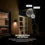 Tweedekans | FlinQ Lichtbol Kerstverlichting Buiten - 60 CM, Ophalen of Verzenden, Zo goed als nieuw