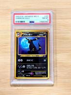 Pokémon - 1 Graded card - Umbreon 197 - Neo 2 NM- Mint, Nieuw