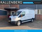 Ford Transit 350 2.0 TDCI 131PK L2H2 Trend euro6 / Trekhaak, Auto's, Ford, Wit, Nieuw, Transit, Lease