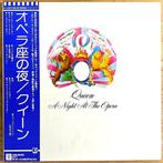 Queen - A Night At The Opera / Japanese 1st Pressing Of, Nieuw in verpakking