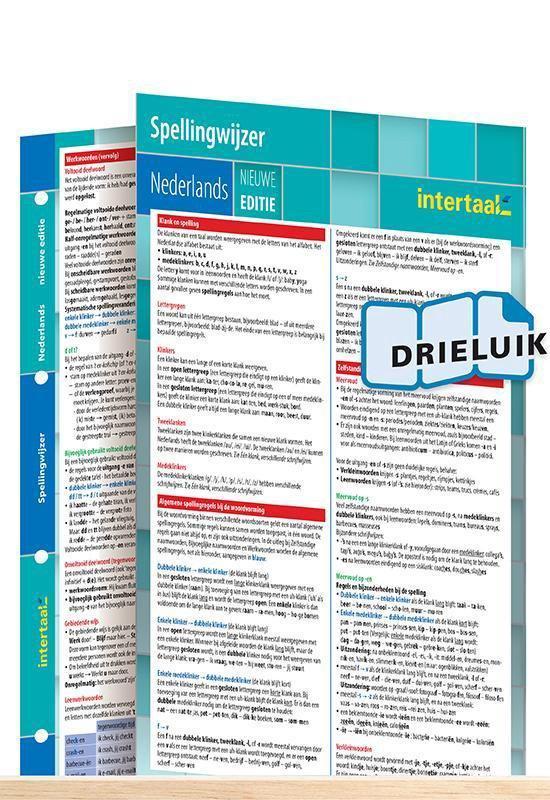 Spellingwijzer Nederlands - nieuwe editie uitklapkaart, Boeken, Schoolboeken, Zo goed als nieuw, Verzenden