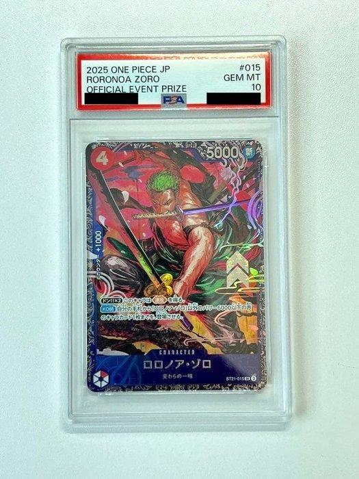 ≥ Bandai - 1 Graded card - One Piece - Roronoa Zoro ST21-015