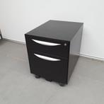 Ladeblok - 52x42x54 cm, Huis en Inrichting, Kasten | Ladekasten, Ophalen of Verzenden, Nieuw