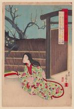 The Warbler in the Plum Tree  - 1890s - Utagawa Kuniteru