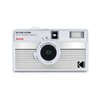 Kodak Ektar H35N Half-Frame 35mm Point and Shoot Film Camera, Zo goed als nieuw, Verzenden