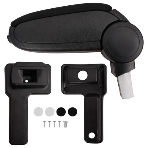 vidaXL Armsteun 14,5x32x(27-46) cm ABS zwart, Auto-onderdelen, Interieur en Bekleding, Nieuw, Verzenden