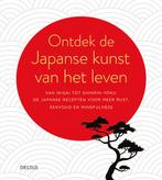 Ontdek de Japanse kunst van het leven 9789044757712, Boeken, Verzenden, Zo goed als nieuw, Jo Peters