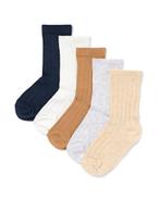 HEMA Kindersokken rib - 5 paar multicolor, Kinderen en Baby's, Verzenden, Nieuw