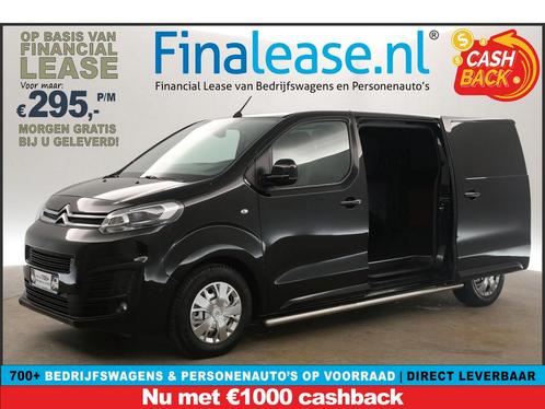 Citroën Jumpy 2.0 BlueHDI L2H1 360Cam 2xSchuifd LED €295pm, Auto's, Bestelauto's, Lease, Handgeschakeld, Diesel, Citroën, Zwart