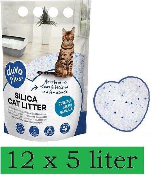 Silica Kattenbakvulling - Voordeelverpakking - 12x 5L, Dieren en Toebehoren, Kattenbakken, Gesloten, Nieuw, Ophalen of Verzenden