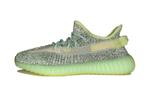 Yeezy Boost 350 V2 Yeezreel (Reflective), Kleding | Heren, Schoenen, Nieuw