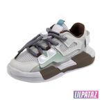 SkyWingz Grey (maat 21-32) Kindersneakers Maat 21, Verzenden, Jongen of Meisje, Schoenen, Nieuw