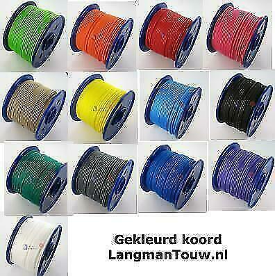 Touw, touwen en lijnen direct uit Nederlandse fabriek, Watersport en Boten, Accessoires en Onderhoud, Lijn of Blok, Nieuw, Verzenden