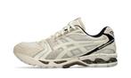 ASICS Gel-Kayano 14 Imperfection Pack Cream, Nieuw
