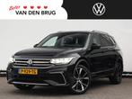 Volkswagen Tiguan Allspace | Zakelijke Lease v.a. €608.22 pm, Auto's, Automaat, Stof, Gebruikt, Euro 6