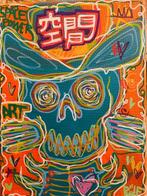 Flör (1978) - Spacecowboy Power