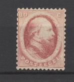 Nederland 1864 - Koning Willem III met attest - NVPH 5a, Postzegels en Munten, Postzegels | Nederland, Gestempeld