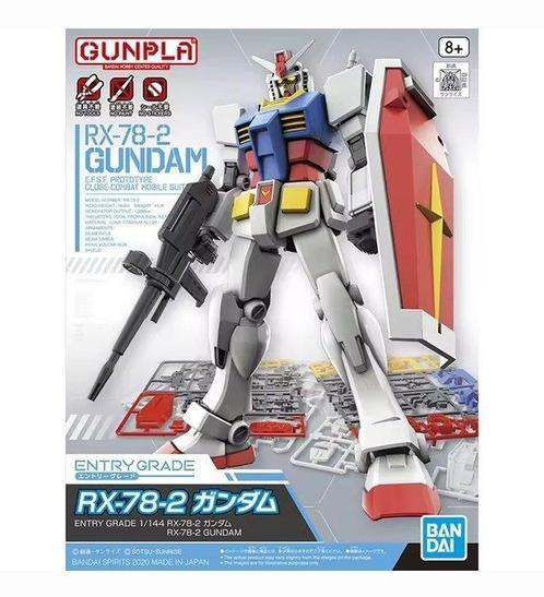 Bandai - Speelgoed RX-78-2 Gundam Anime - Japan, Antiek en Kunst, Antiek | Overige Antiek
