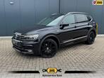 Volkswagen Tiguan Allspace | Zakelijke Lease v.a. €480.42 pm, Auto's, Automaat, Gebruikt, Euro 6, Overige carrosserieën