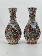 Vaas - Porselein - China - Qianlong (1736-1795)