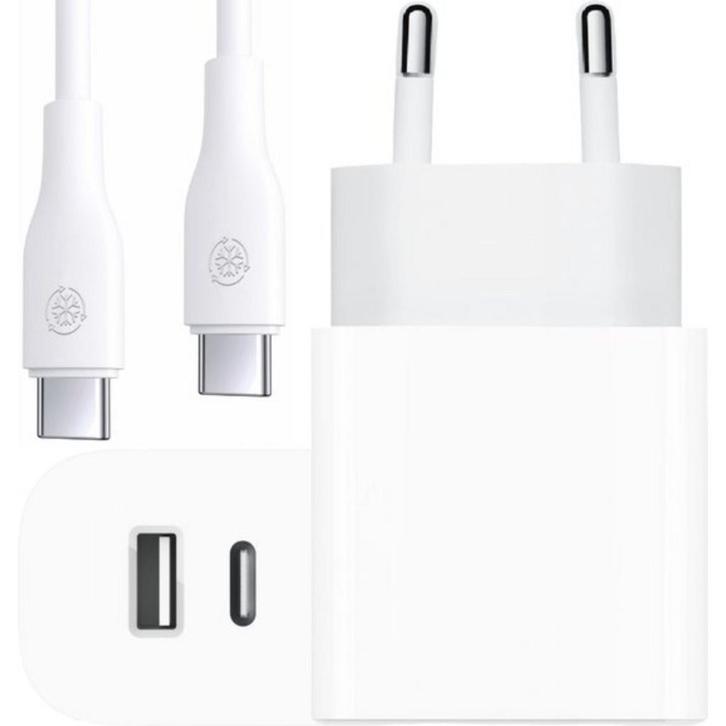 2-in-1 Snellader 20W met nieuwste generatie USB-C 3.1 gen2, Telecommunicatie, Mobiele telefoons | Telefoon-opladers, Ophalen of Verzenden