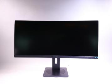 [RETOURDEAL] Philips P-Line 346P1CRH/00 Zwart | QHD - 100... beschikbaar voor biedingen