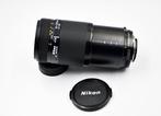 Nikon AF NIKKOR 70-210mm 1:4-5.6 Analoge camera, Nieuw
