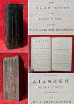 [POLYGLOTT BIBLE] Samuel Bagster, Jakob Griesbach - The