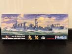 Fujimi 1/700 Kinu 401225, Ophalen of Verzenden, Nieuw, 1:200 of kleiner, Overige merken