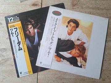 Wham - Make It Big =  (Japanese 1st Pressing) / beschikbaar voor biedingen