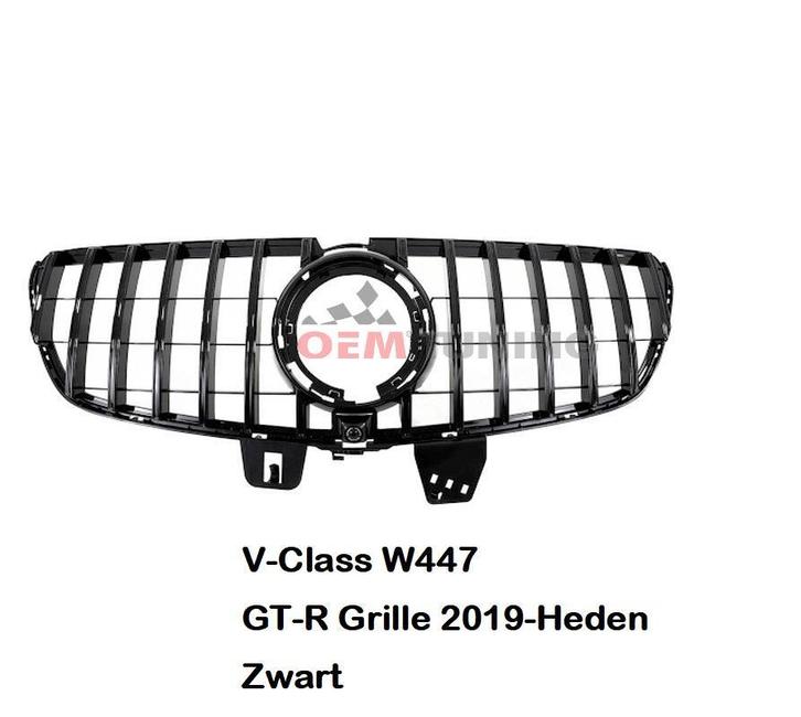Mercedes-Benz V-Class W447| GT-R GRILLE | 2019-heden | zwart, Auto-onderdelen, Carrosserie en Plaatwerk, Nieuw, Mercedes-Benz