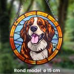 Ronde Raamhanger Raamdecoratie Berner Sennenhond Hond - 15, Verzenden, Nieuw