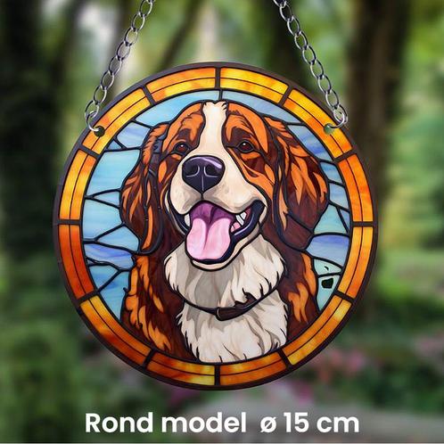 Ronde Raamhanger Raamdecoratie Berner Sennenhond Hond - 15, Huis en Inrichting, Woonaccessoires | Overige, Nieuw, Verzenden