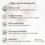 2dekans | Pure Dekbedovertrek Luipaard - Bruin - 140x200cm, Huis en Inrichting, Ophalen of Verzenden, Zo goed als nieuw, Bruin