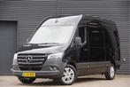 Zakelijke Lease |  Mercedes-Benz Sprinter 319 3.0 CDI V6 L2H, Automaat, Stof, Gebruikt, Euro 6