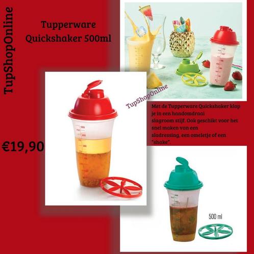 Tupperware Quickshaker 500ml / shaker / shake it, Huis en Inrichting, Keuken | Tupperware, Nieuw, Ophalen of Verzenden