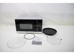 Sharp YC-PC254AE-S combimagnetron met grill en heteluchtoven, Verzenden, Zo goed als nieuw