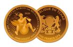 Kleinste goud 300 jaar Baron von Münchhausen, Verzenden