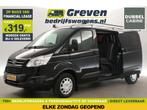 Ford Transit Custom 290 2.0 TDCI L2H1 DC 6 Pers PDC €319pm, Auto's, Bestelauto's, Zwart, Nieuw, Ford, Handgeschakeld