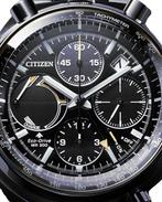 Citizen - Collezione Super Titanium - BULL HEAD Super, Nieuw