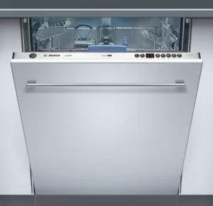 Bosch Sgi58m05 Half Geïntegreerde Vaatwasser 60cm, Witgoed en Apparatuur, Vaatwasmachines, Zo goed als nieuw, 85 tot 90 cm, Ophalen of Verzenden