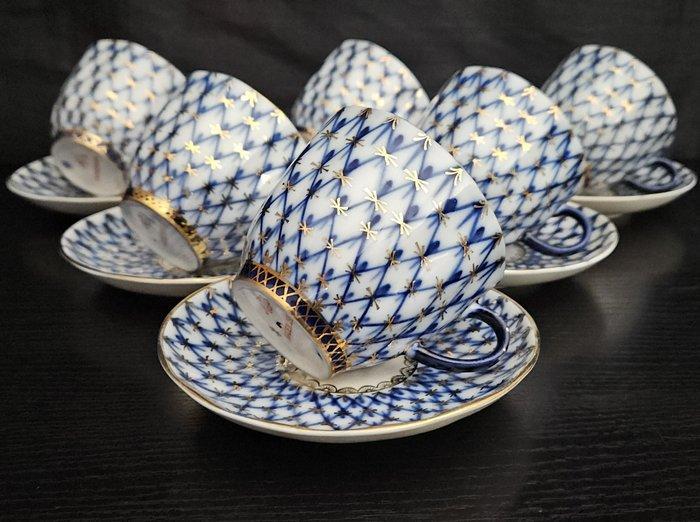 Lomonosov Imperial Porcelain Factory - A.Yatskevich -, Antiek en Kunst, Antiek | Meubels | Tafels