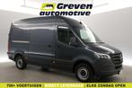 Mercedes-Benz Sprinter 317 CDI 170PK L2H2 Airco Cam Cruise, Mercedes-Benz, Nieuw, Zilver of Grijs, Te koop