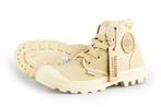 Palladium Veterboots in maat 37 Beige | 10% extra korting, Kleding | Dames, Schoenen, Verzenden, Beige, Overige typen, Palladium