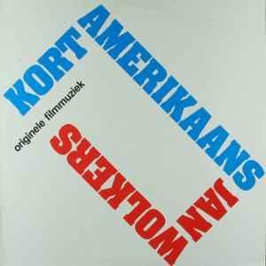 LP gebruikt - Pim Koopman - Kort Amerikaans (Originele Fi..., Cd's en Dvd's, Vinyl | Filmmuziek en Soundtracks, Zo goed als nieuw