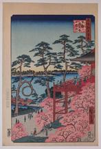 Ando Hiroshige Kiyomizu-zaal en Shinobazu-vijver bij Ueno, Antiek en Kunst