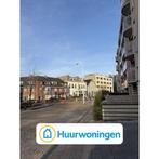 Te huur: Appartement Paradijslaan in Eindhoven, Noord-Brabant, Eindhoven, Appartement